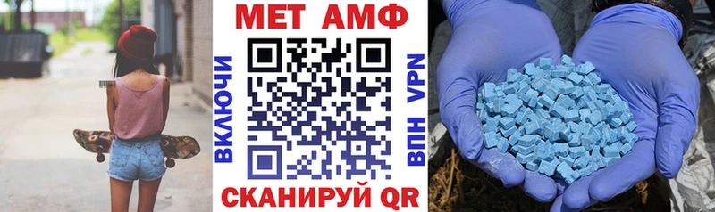 Amphetamine Premium  MEGA tor  Николаевск 
