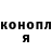 МЕТАДОН мёд Ivan Tymofiev