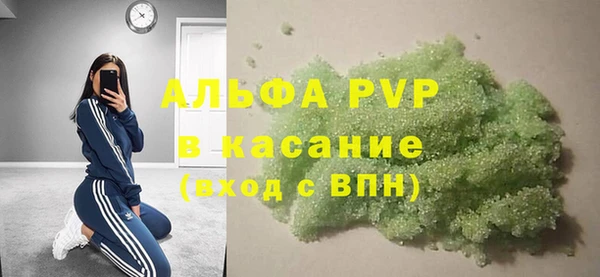 эйфоретик Лихославль