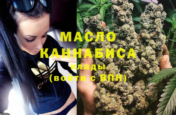 эйфоретик Лихославль