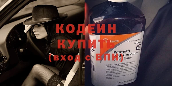 эйфоретик Лихославль