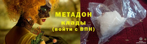 mix Горняк