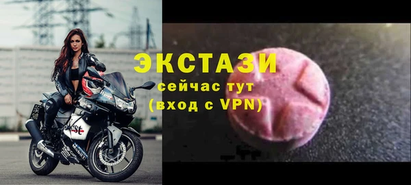 спайс Липки