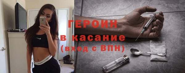 эйфоретик Лихославль