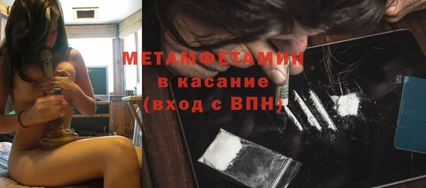 СК Домодедово