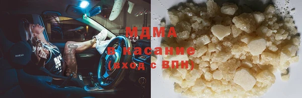 спайс Липки