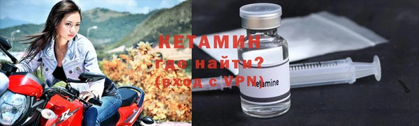 меф Лиски