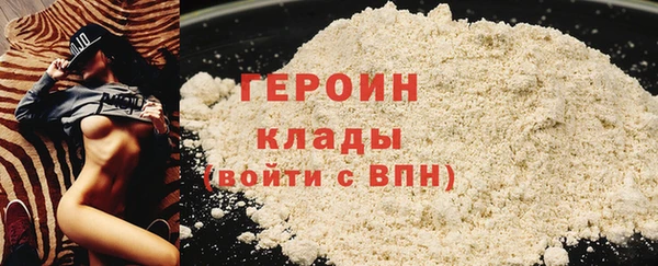 эйфоретик Лихославль