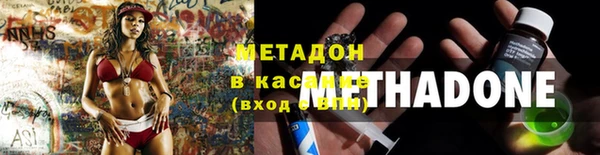 спайс Липки