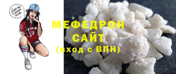 Альфа ПВП Березники