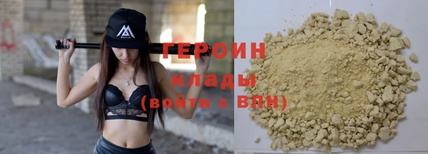 спайс Липки