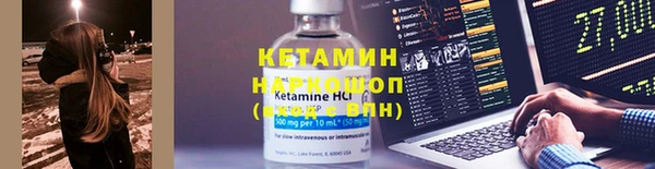 меф Лиски