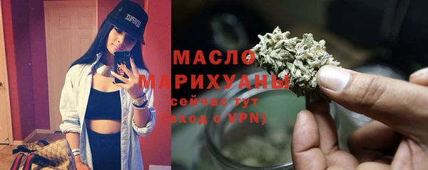 спайс Липки