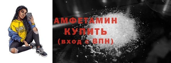 mix Горняк