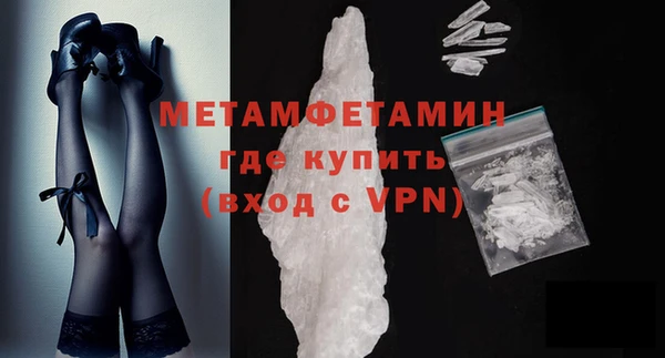 меф Лиски