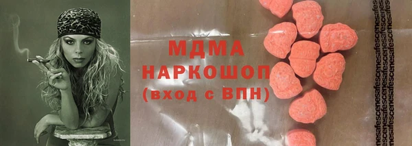 эйфоретик Лихославль