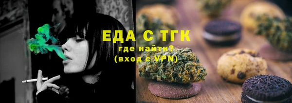 эйфоретик Лихославль