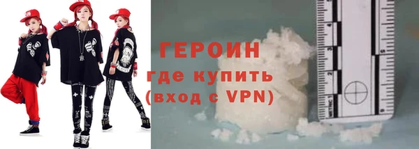 эйфоретик Лихославль