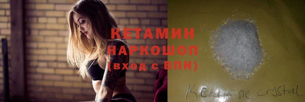 меф Лиски