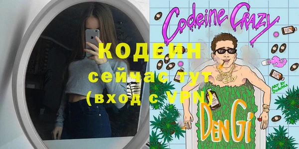 эйфоретик Лихославль