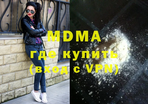 спайс Липки