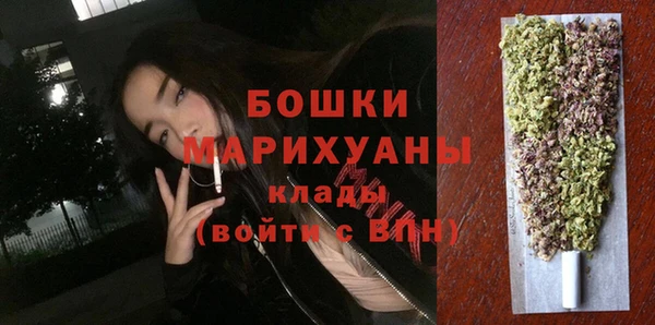 спайс Липки