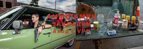 эйфоретик Лихославль