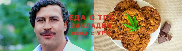 эйфоретик Лихославль